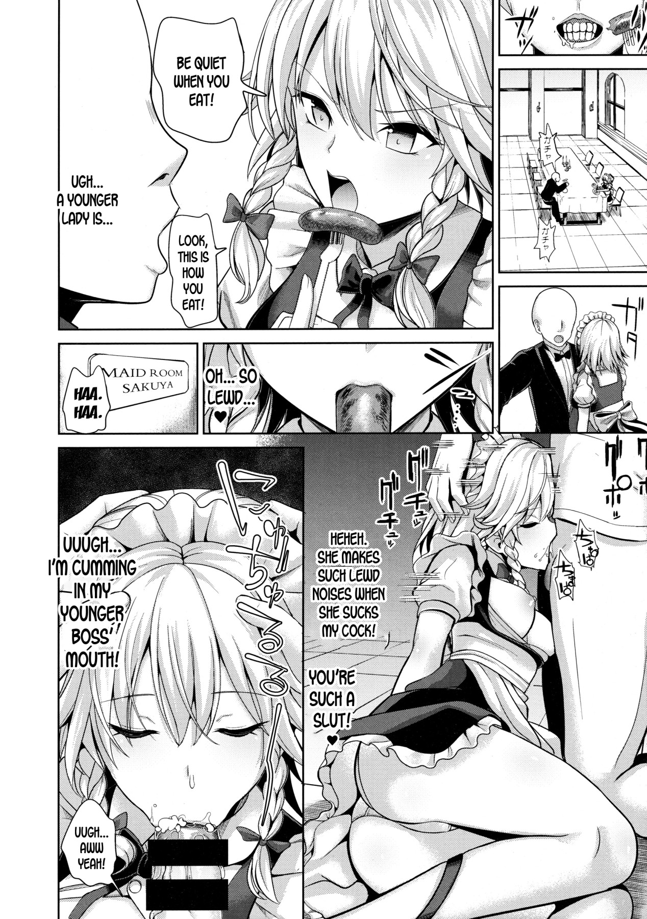 Hentai Manga Comic-Touhou Sleep Sex 5-Read-9